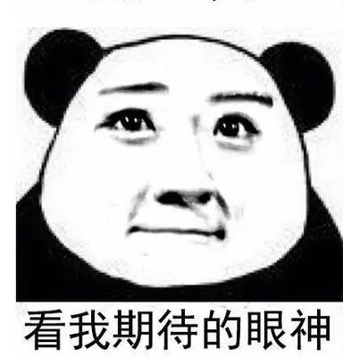 ris游戏攻略 VS 攻略游戏cos