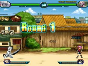 moita游戏攻略 VS 90后童年格斗游戏攻略