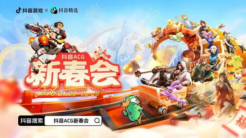 一辉游戏攻略 VS 抖音游戏全民烧脑2攻略