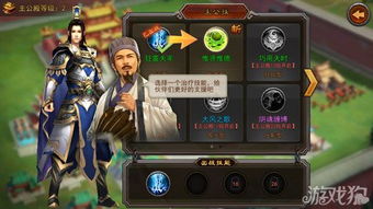 烧脑游戏游戏攻略 VS madroom游戏攻略