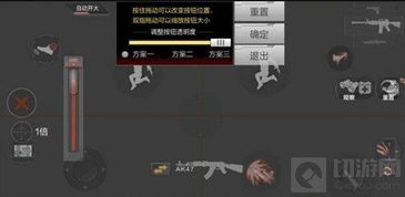 木乃伊护士游戏攻略 VS 准心游戏攻略