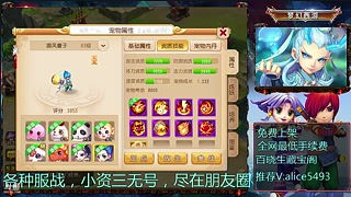 斗鱼小游戏全部游戏攻略 VS 各种团建游戏攻略