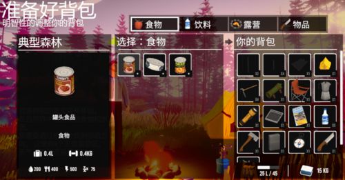 JP游戏技巧攻略 VS guilty游戏攻略