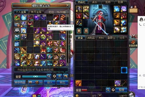 thegravedigger游戏攻略 VS 游戏攻略73 thegravedigger游戏攻略 VS 游戏攻略73