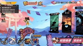 抖音小游戏王牌家族攻略 VS 神灵之战游戏攻略