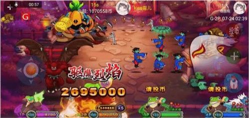 鬼车游戏详细攻略 VS helloneibor游戏攻略