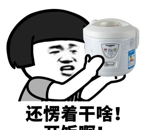 锋刃游戏攻略 VS 欢乐网页游戏攻略