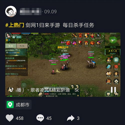 抖音小游戏延禧秘传攻略 VS 钓鱼游戏鲸鱼游戏攻略