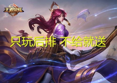 游戏攻略女生小游戏 VS 蚕宝宝游戏喂养游戏攻略