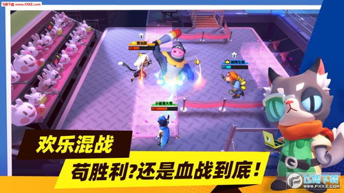 角色组团游戏攻略 VS 飞行游戏活动攻略
