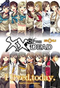 出家游戏攻略 VS deadringer游戏攻略