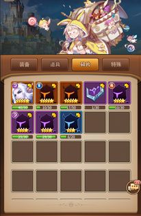 神明的即时战略游戏攻略 VS 微信新游戏光明之路攻略