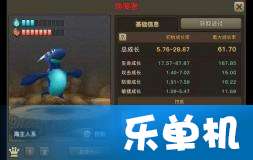 皇后养成攻略小游戏下载 VS 钢铁侠单机游戏游戏攻略