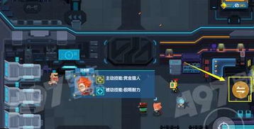 真实母舰游戏攻略 VS 怀旧小游戏找茬游戏攻略
