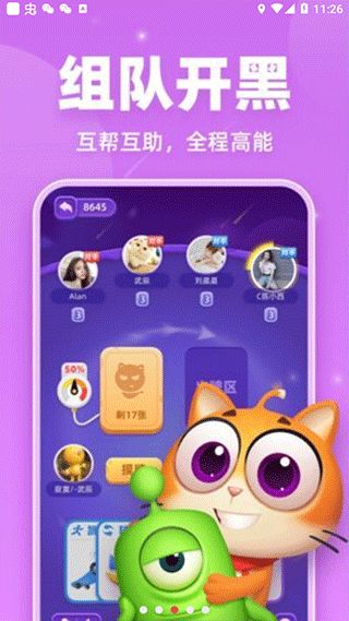 solitaire游戏攻略 VS 小猫游戏橘猫游戏攻略