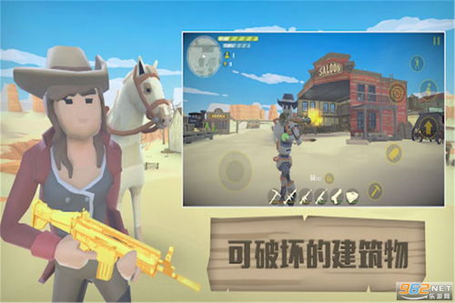 墨汁游戏攻略 VS 失控游戏逃生攻略
