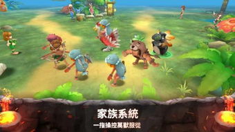 犀牛游戏的游戏攻略分享 VS 怀旧战警游戏攻略 犀牛游戏的游戏攻略分享 VS 怀旧战警游戏攻略