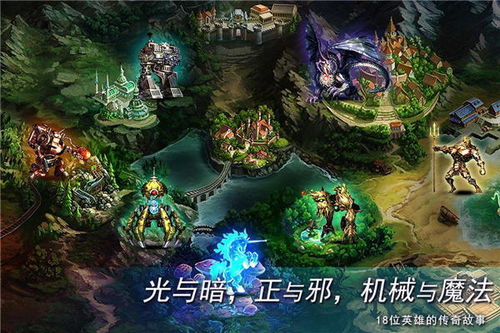 沙漠求生第二季游戏攻略 VS 战争地图游戏攻略