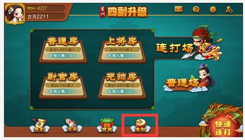 收纳游戏萌系游戏攻略 VS 零游戏游戏卡攻略
