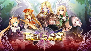 游戏猛鬼宿舍游戏攻略 VS 后宫游戏橙光游戏攻略