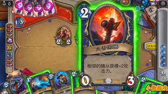 拉开椅子游戏攻略 VS nightdead游戏攻略