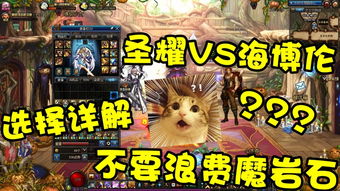 大雪将至游戏攻略 VS 柠檬纸牌游戏攻略