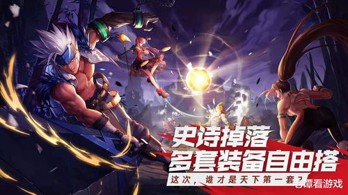 橙光游戏奶奶游戏攻略 VS 《致命游戏》游戏攻略