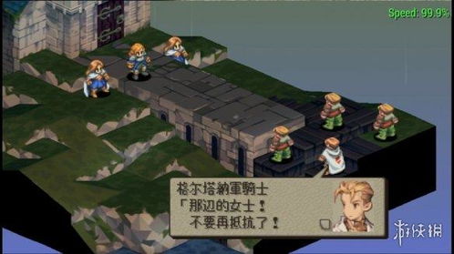 battlecruisers游戏攻略 VS IQUNIX游戏攻略