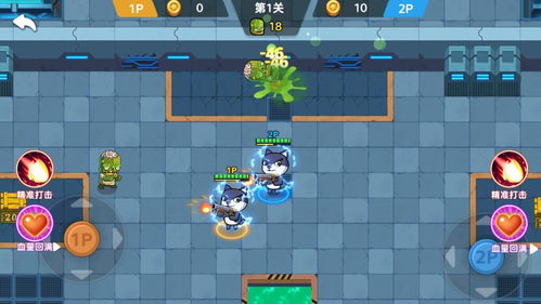 放置铁轨游戏攻略 VS 剪纽扣游戏小游戏攻略