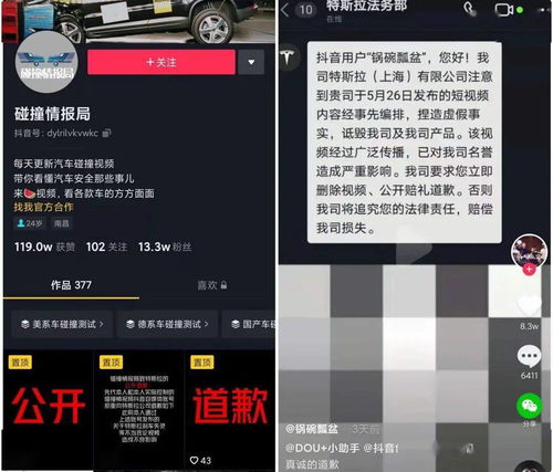 ibb游戏攻略 VS 我信你个鬼微信游戏攻略