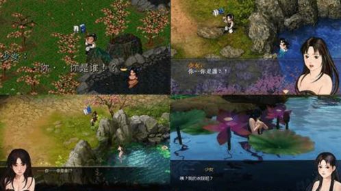 镜泊湖攻略游戏 VS 女娲缘起游戏攻略