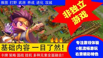 trapthecat游戏攻略 VS 密探游戏攻略