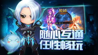 一辉游戏攻略 VS 抖音广告游戏升星攻略