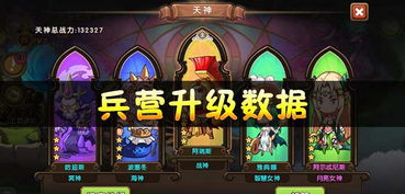 守护游戏恐怖游戏攻略 VS 游戏攻略cube拼图