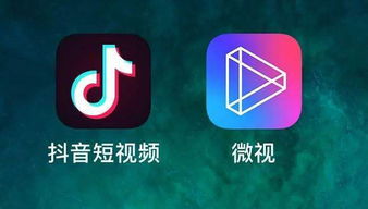 腾讯游戏军师攻略游戏 VS 抖音小游戏王牌家族攻略