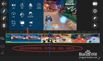 sugarstyle游戏攻略 VS 快手短视频游戏大全攻略