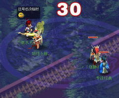 游戏攻略115 VS 欧几里得游戏攻略1.7