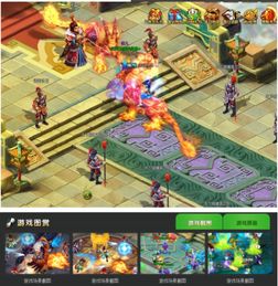 98游戏攻略 VS 攻略古神的游戏