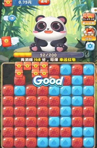 游戏大多数摆摊攻略视频 VS 熊猫游戏弱智游戏攻略