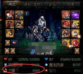 正光防卫游戏攻略 VS 大多数老头下棋攻略游戏