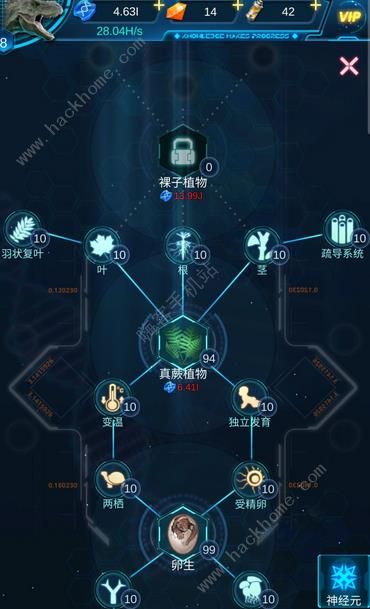 游戏放置地形攻略 VS 游戏船长攻略
