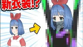 我钓鱼游戏钓鱼游戏攻略 VS ntr游戏攻略