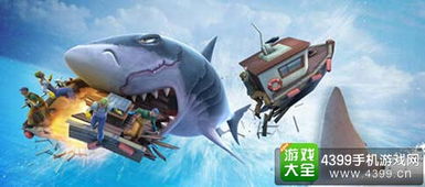游戏bait攻略 VS 手机鲨鱼游戏攻略