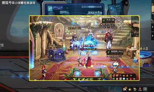 游戏攻略穿越 VS 神嫁游戏攻略