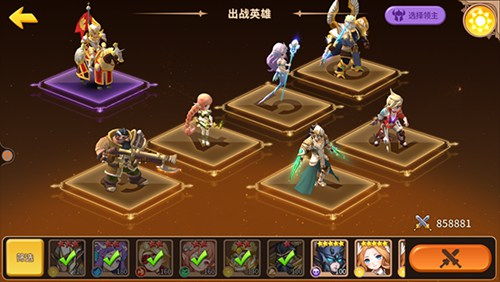 魔幻游戏锻造攻略 VS 神奇宝贝我是谁游戏攻略