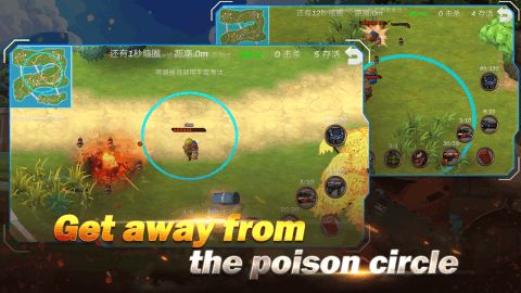 守城割草游戏攻略 VS 蚂蚁游戏求生攻略