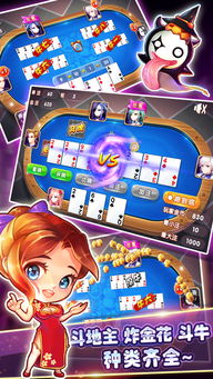 blob游戏攻略 VS 蓝色飞鱼游戏攻略