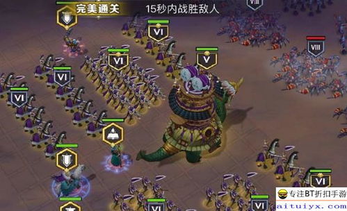 冥府游戏攻略 VS 人形闯关游戏攻略
