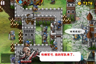 走进神马游戏攻略 VS 重装要塞游戏攻略