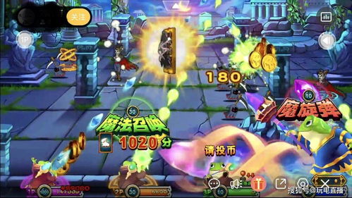 神灵之战游戏攻略 VS 虎皮游戏攻略